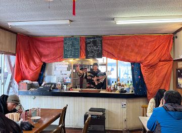 japan/zao-onsen/restaurant/kajimaya-ramen