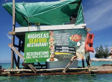 jamaica/dry-harbour-mountains/restaurant/highseas-seafood-restaurant