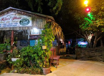 jamaica/treasure-beach-area/restaurant/kim-s-restaurant