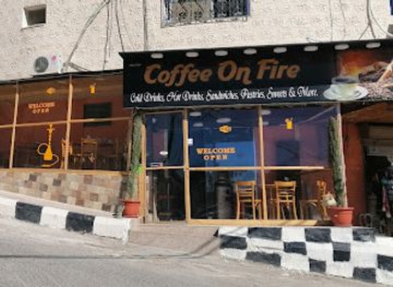 jordan/petra/restaurant/coffee-on-fire