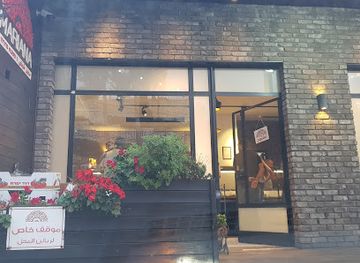 israel/nazareth/restaurant/kitchen-mariana