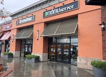 california/pleasanton/restaurant/mumu-hot-pot