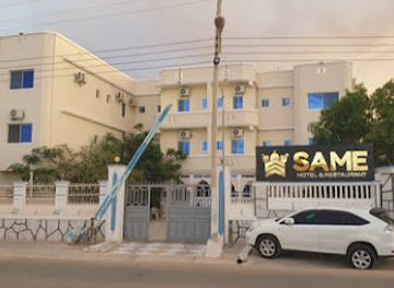 somalia/nugal/restaurant/same-hotel-restaurant