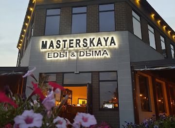 ukraine/zaporozhye/restaurant/maysternya-yizhi-i-dymu