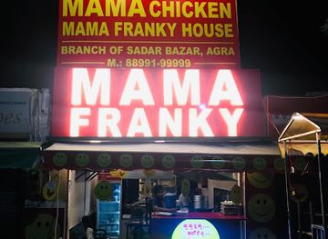 india/agra/sikandra/restaurant/mama-chicken-mama-franky-house