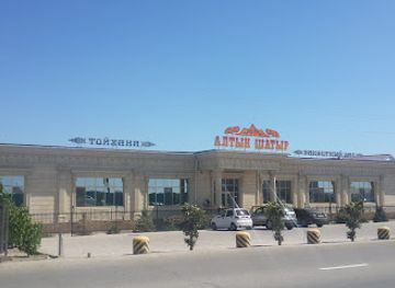 kazakhstan/atyrau/restaurant/altyn-shatyr