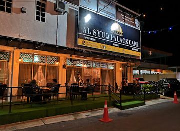 malaysia/perlis/restaurant/al-syuq-palace-koffey