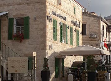 israel/haifa/german-colony/restaurant/gaudi-chef-restaurant