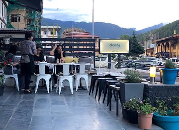 bhutan/southern-bhutan/restaurant/cloud9-gourmet-burger-and-milk-bar