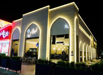 saudi-arabia/arar/restaurant/lilas