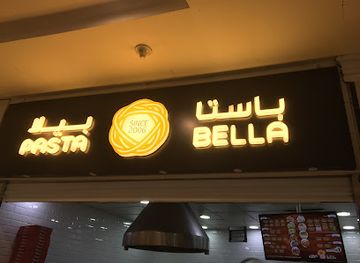 saudi-arabia/taif/restaurant/pasta-bella