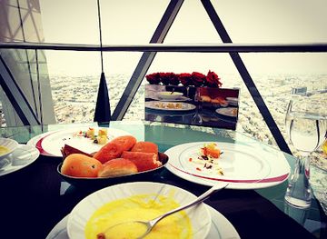 saudi-arabia/northern-borders/restaurant/the-globe