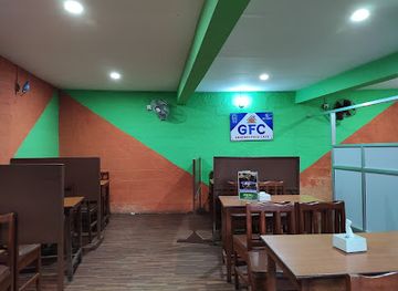 nepal/gandaki-zone/restaurant/gfc-naan-house