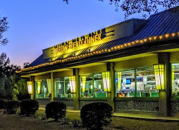 south-carolina/hilton-head-island/restaurant/hilton-head-diner-restaurant