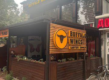 tajikistan/khujand/restaurant/buffalo-wings