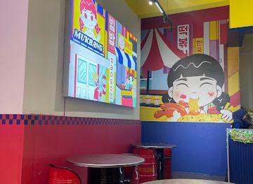 malaysia/kota-kinabalu/tanjung-aru/restaurant/mukbang-tanjung-aru