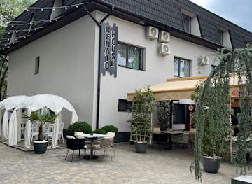 romania/targu-jiu/restaurant/renato-house