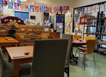 australia/mount-wellington/restaurant/kawasemi-japanese-restaurant