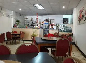 Great Wall Seafood Restaurant