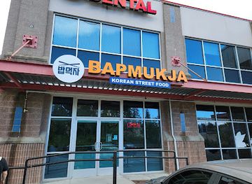 washington/lynnwood/restaurant/bapmukja-korean-street-food