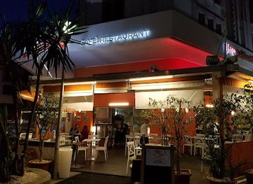 morocco/casablanca/restaurant/ifrane-restaurant-casablanca