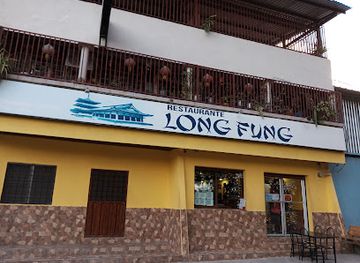 honduras/la-paz-region/restaurant/long-fun