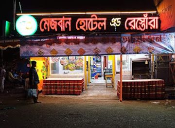 bangladesh/barisal/restaurant/mejban-hotel-and-restaurant
