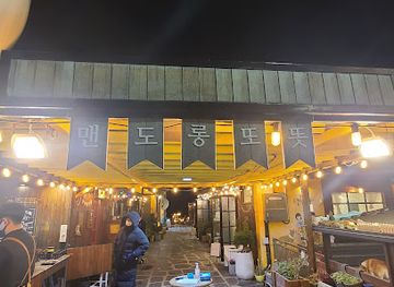 south-korea/jeju-city/aewol/restaurant/nolman