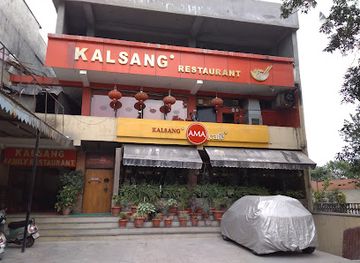 india/uttarakhand/restaurant/kalsang-cafe-and-restaurant