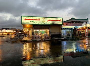 saudi-arabia/abha/restaurant/al-wardathain-fresh-fish
