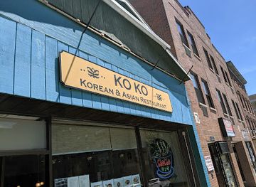 new-york/ithaca/collegetown/restaurant/koko