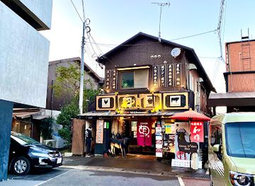 japan/yufuin/restaurant/wasaku