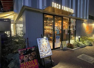 japan/nagoya/restaurant/taco-fanatico