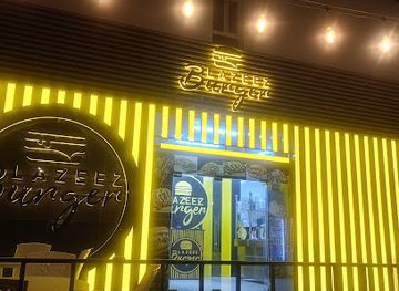 oman/bahla/restaurant/lazeez-burger