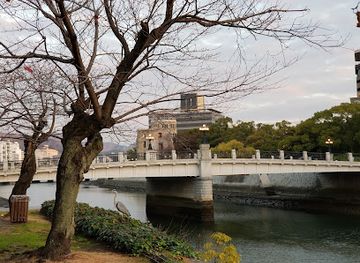 japan/hiroshima/hiroshima-peace-memorial-park/restaurant/ekohiiki