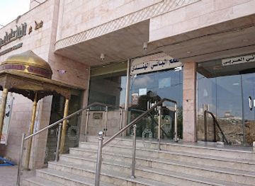 saudi-arabia/mecca/restaurant/albani-dar-bar-indian-restaurant