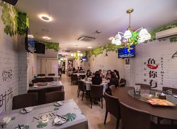 singapore/singapore/chinatown/restaurant/dating-fish