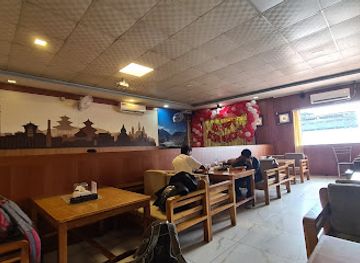 nepal/mechi-zone/restaurant/thakali-kitchen-bar