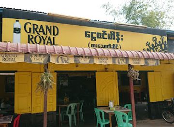 myanmar-burma/inle-lake/restaurant/local-restaurant