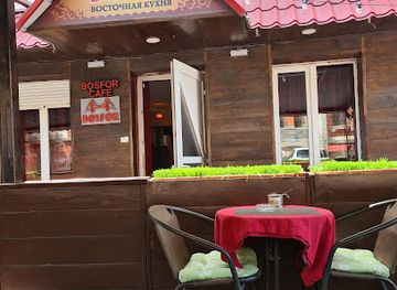 ukraine/kherson/restaurant/bosfor