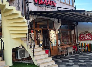 romania/galati/restaurant/amadeus