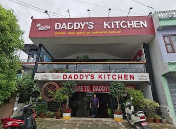 nepal/western-development-region/restaurant/daddys-kitchen-pokhara
