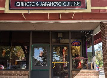 new-hampshire/keene/restaurant/cherry-garden