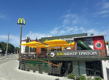 ukraine/ternopil-region/restaurant/mcdonald-s