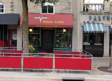 wisconsin/madison/downtown-madison/restaurant/himal-chuli-restaurant