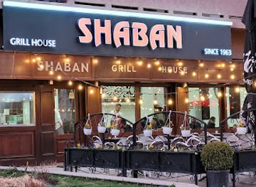 kosovo/lab/restaurant/shaban-grill-house