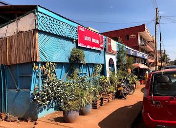 uganda/jinja-source-of-the-nile/restaurant/moti-mahal-bar-restaurant