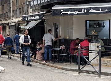 algeria/kabylia/restaurant/le-roi-de-la-loubia