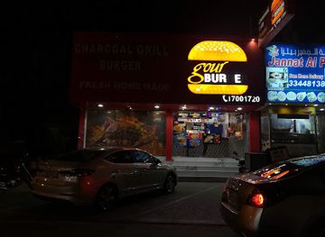 bahrain/juffair/restaurant/gourmet-burger