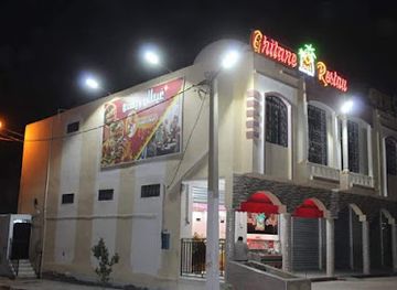 algeria/oued-righ/restaurant/ghitane-restau